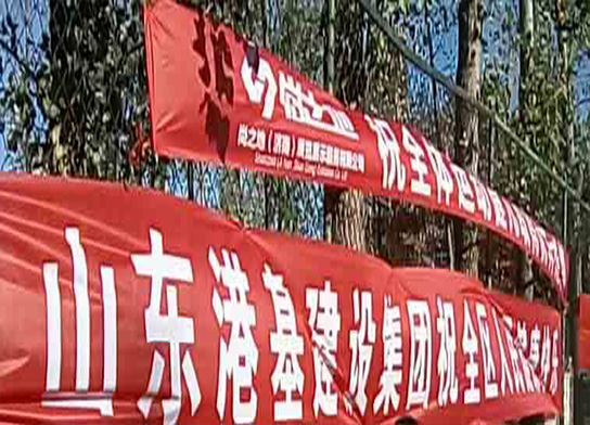 港基籃球隊首戰告捷